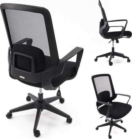 Ergosolid Amo70 Bürostuhl Schwarz