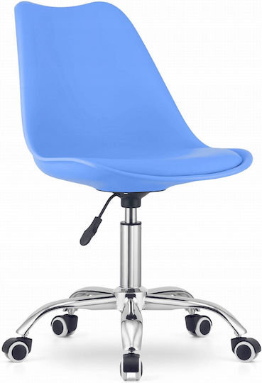 Leobert Alba Офис Стол Син