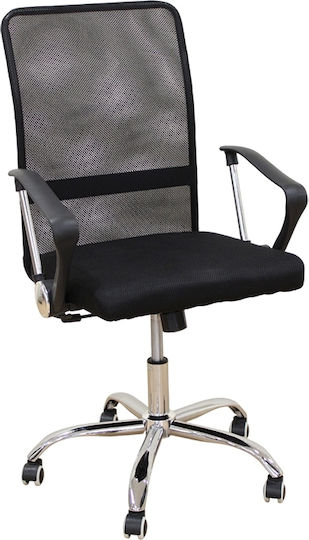 Zita Plus A9946 Scaun De Birou Cu Înclinare Negru