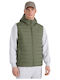 Sleeveless Winter Jacket Khaki