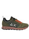 Ανδρικά Sneakers Χακί