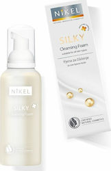 Nikel Ροδόνερο 150ml