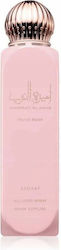Lattafa Asdaaf Ameerat Al Arab 150ml Lattafa Asdaaf Ameerat Al Arab 150ml