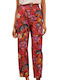 Γυναικεία Παντελόνα σε Carrot Εφαρμογή Floral Floral Red