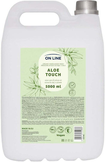 On Line Ανταλλακτικό Κρεμοσάπουνο με Αλόη Βέρα 5000ml