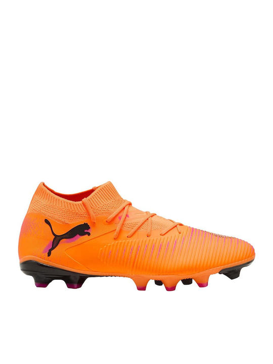 PUMA Future 8 Match 108593-03 Pantofi de Fotbal cu crampoane