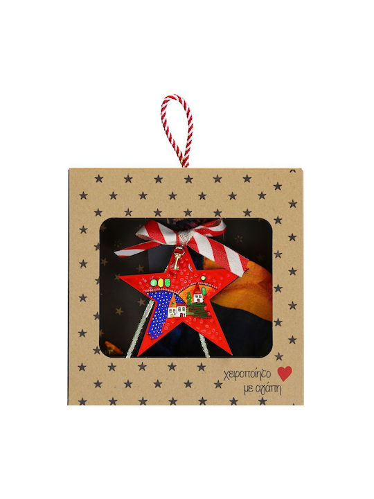 Synchronia Hanging Lucky Charm Star Red 18x18cm...