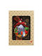 Synchronia Hanging Lucky Charm Home Red 17x24cm 1pcs