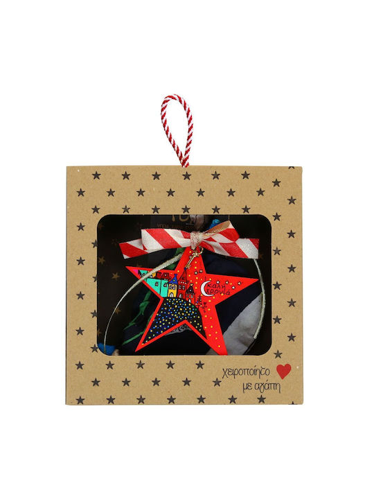 Synchronia Hanging Lucky Charm Star Red 1pcs