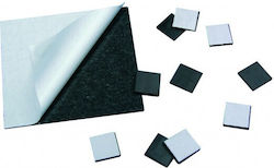 Φυλλο Μαγνητη Αυτοκολλητο 8.0x7.5cm