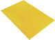 Τσοχα 30x45cm 2mm Yellow