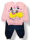 Kids Sweatpants Set Powder