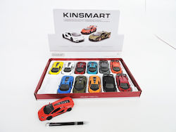 Συλλογή Hipo Lamborghini 13cm 12/disp Hxkt267 41279 Συλλογή Hipo Lamborghini 13cm 12/disp Hxkt267 41279