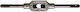 Abraboro 45320004 Конус 1бр