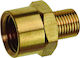 Dedra 1/4"" Piesă de schimb pentru scule pneumatice