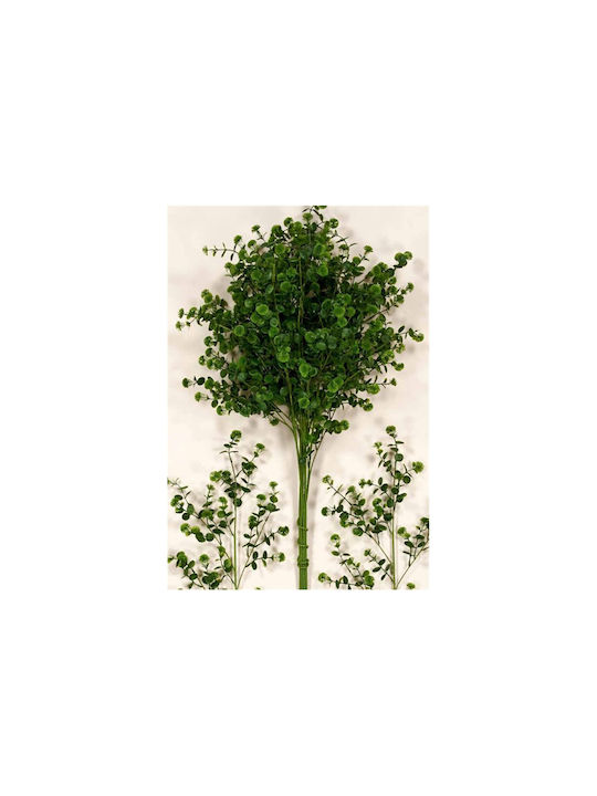 Arti Casa Decorative Artificial Branch Greenery 70cm