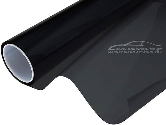 Прилепващо Фолио Hp 05% Керамично 152.4см X 30.48м Armolan