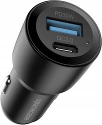 Spacecase Auto-Ladegerät mit Anschlüssen 1xUSB-A 1xType-C Spacecase Auto-Ladegerät mit Anschlüssen 1xUSB-A 1xType-C