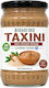 Elixirio Bio-Produkt Tahini Vollkorn 500gr