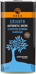 Extra Virgin Olive Oil 3lt