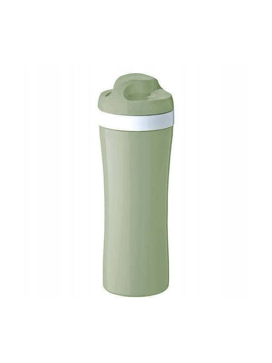 Koziol Water Bottle 425ml