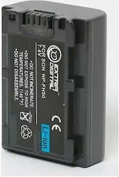 Επαναφορτιζόμενη Μπαταρία Extra Digital Extra Digital Sony Μπαταρία Np-fh50 Επαναφορτιζόμενη Μπαταρία Extra Digital Extra Digital Sony Μπαταρία Np-fh50