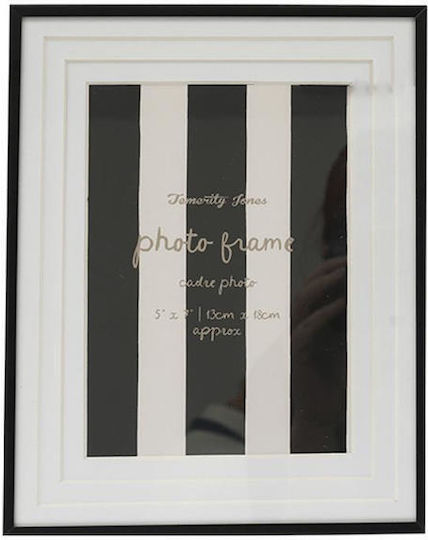 Atmosphera Wooden Photo Frame with Black Frame
