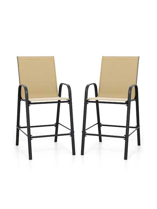 Metallic Garden Bar Stool Outdoor Beige 2 Pieces 62x76x130cm