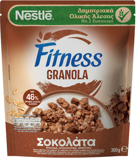 Nestlé Granola Oats Fitness Whole Grain 300gr