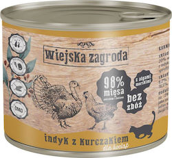 Wiejska Zagroda Υγρή Τροφή 200gr Wiejska Zagroda Υγρή Τροφή 200gr
