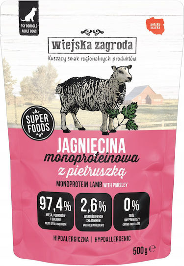 Wiejska Zagroda Υγρή Τροφή Σκύλων με Αρνί 500gr