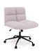 Costway Stuhl Büro mit Verstellbaren Armen Light Grey