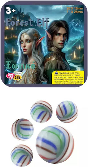 50/50 Games Ξωτικό 505901forestelf 505901forestelf 726529329001