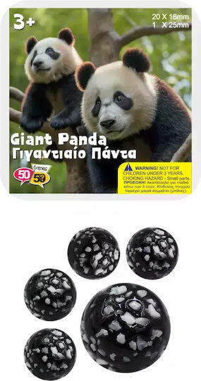 50/50 Games Γιγαντιαίο Πάντα 505901giantpanda 505901giantpanda 726529329001