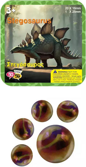 50/50 Games Stegosaurus 505901stegosaurus 505901stegosaurus 726529329001