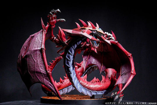 Yu-gi-oh Gx Uria Lord Searing Flames Statue 1/7 30cm