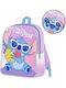 Cerda Stitch Ученическа Раница Лилава 21 x 9 x 27см