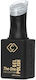 Cupio One Semi-permanenter Nagellack Ultimate Grau 15ml