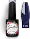 Gellie Halb-permanenter Nagellack 751 10ml 1Stück