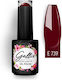 Gellie Halb-permanenter Nagellack 739 10ml 1Stück