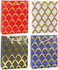 Lean Toys Bag for Gift Gold 32x12x26cm.