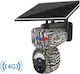 Taggo Night Vision Hunting Camera with Motion Detection