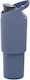 Asobu Handled Tumbler Stainless Steel 1L Cosmic Bottle Thermos in Stunning Blue Colour with Straw and Handle