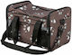 Trixie Dog/Cat Carrying Brown Bag for 7kg Pets L42xW27xH26cm