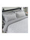 Vesta Home Πάπλωμα Υπέρδιπλο 240x260εκ. Geneva 1 Γκρι