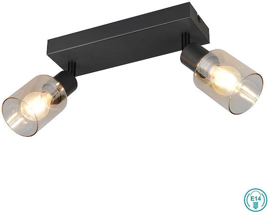Trio Lighting Spot în Culoare Negru