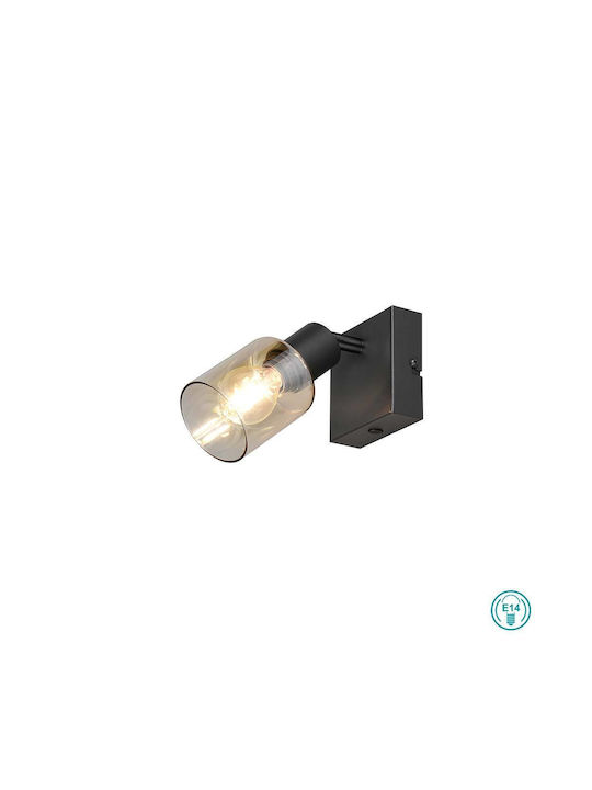 Trio Lighting Spot in Schwarz Farbe