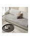 Gofis Home Sofa Ριχτάρι Πολυθρόνας Βελουτέ 137x200εκ. Fog Grey 137