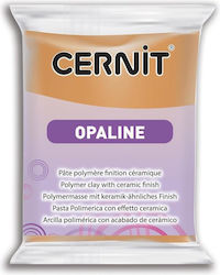 Cernit Πηλός 56gr