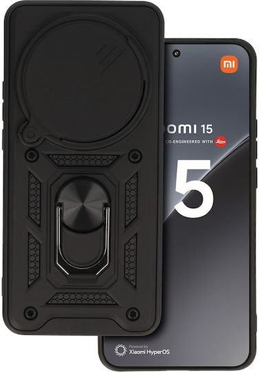 Задна корица Силикон / Пластмаса Черен (Xiaomi 15 Ultra)